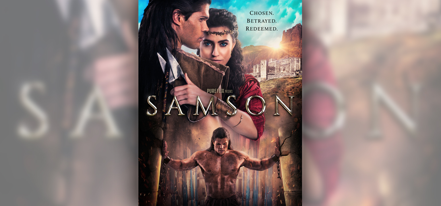 Samson